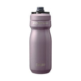 CamelBak Podium® Steel 18oz Bike Bottle Outdoor Action Violet - Front