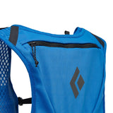 Black Diamond Distance 4 Hydration Vest Outdoor Action Carbon- Back Zip Pocket