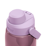 Camelbak Thrive™ Chug 32oz Bottle with Tritan™ Renew Purple Sky - Closed