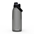 Camelbak Thrive™ Chug 50oz Bottle with Tritan™ Renew Black - Side