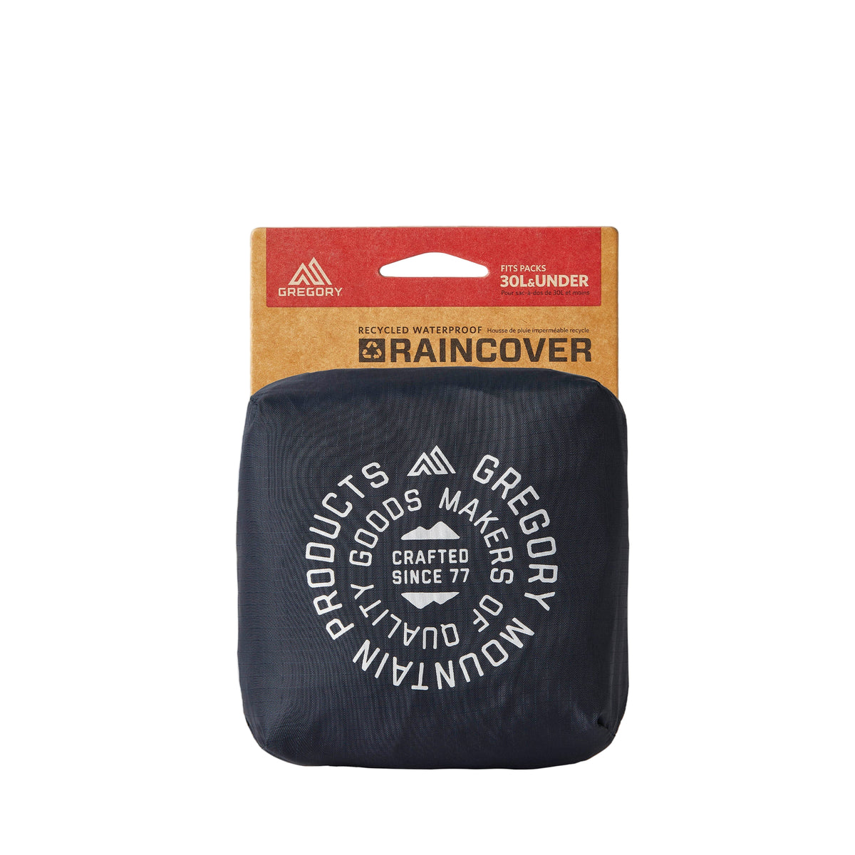 compact 12x12x4cm size for easy storage in backpack
