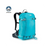 Lowe Alpine Descent Backpack ND 23