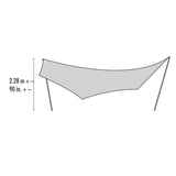 MSRMSR Rendezvous Sun Shield 200 ShelterOutdoor Action